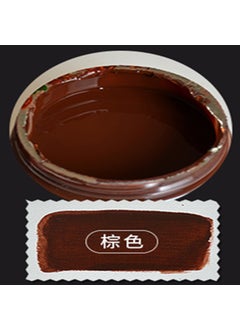Brown color paste [can be modified to fill wear scratches]]