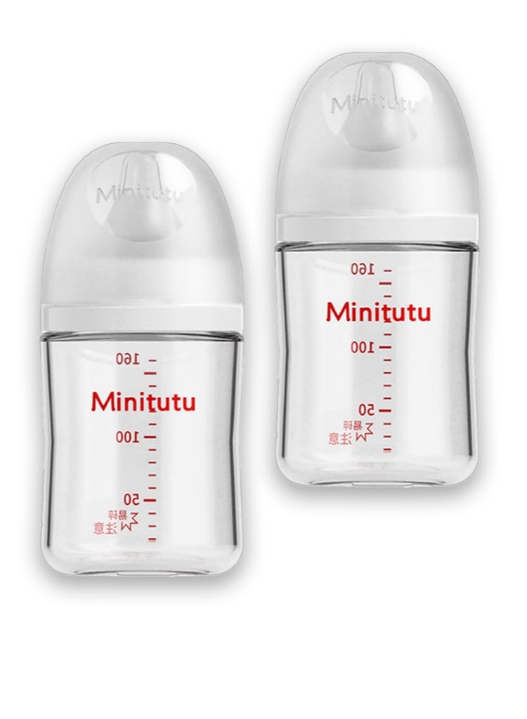 Momore Pack Of 2 Anti-Colic Glass Feeding Baby Bottle Set, Extra Soft Nipple, Wide Neck, 1M+, 160 Ml - Image 1