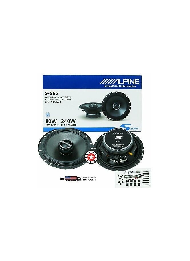 S-S65 6.5 Inch Coaxial Power Full Speakers