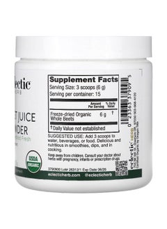 Eclectic Herb Eclectic Herb, Beet Juice Powder, 3.2 oz (90 g)  - Image 2
