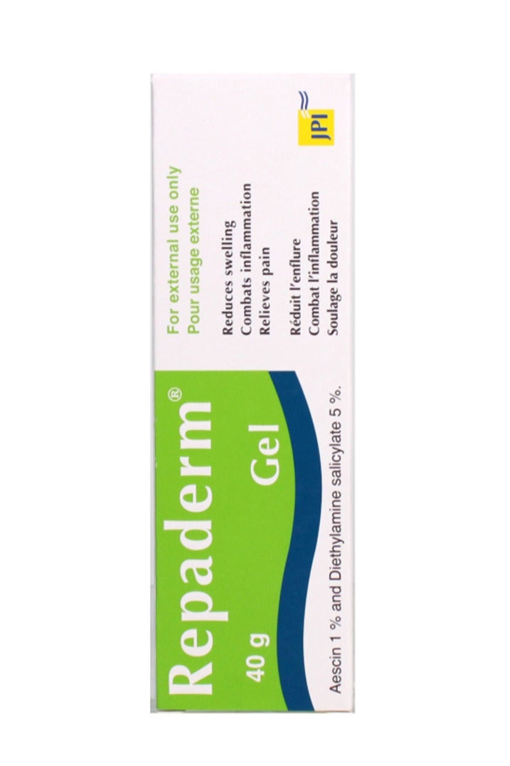 ريباديرم جل 40 جم - Image 2