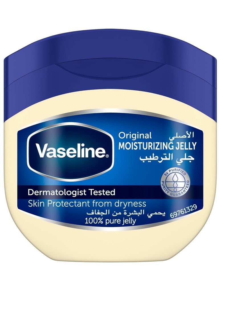 VASELINE Moisturizing Petroleum Jelly for dry skin, Original, to heal skin damage, 100ml - Image 1