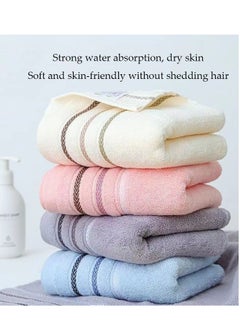 Bukela 4 Pieces Thickened Face Towel Cotton Soft Absorbent Household Towel (4 colors: 33*70cm)  - Image 2