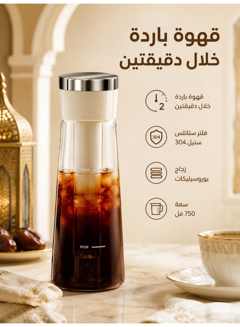 صانعة قهوة باردة، إبريق كولد برو بسعة 750 مل مع نظام استخلاص بالضغط، صانعة قهوة مثلجة زجاجية مع فلتر من الستانلس ستيل 304، زجاجة كولد برو محمولة للقهوة والشاي والعصير، إبريق تحضير سهل التنظيف، أخضر - Image 1