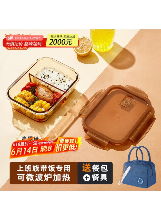 Cilock Glass Lunch Box For Office Workers, Microwave Safe Student Meal Prep Container With Dividers, Large Capacity Bento Box For Food Storage - Image 1