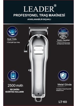 Leader Lt-60 Professional Shaver  - Image 2