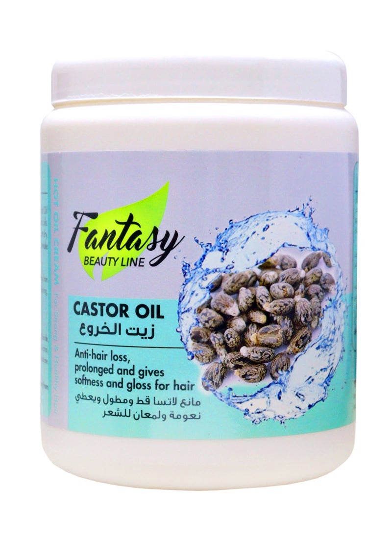 خط الجمال الخيالي فانتاسي بيوتي لاين يغذي شعرك بكريم الزيت الساخن وزيت الخروع 1000 مل