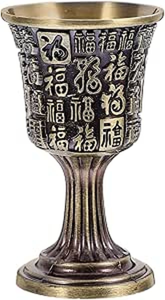 Copper Shooter Cup Antique Bronze Engraved Fu Character Small Goblet Wine Glass For Home Traditional Chinese Spirits - Image 1