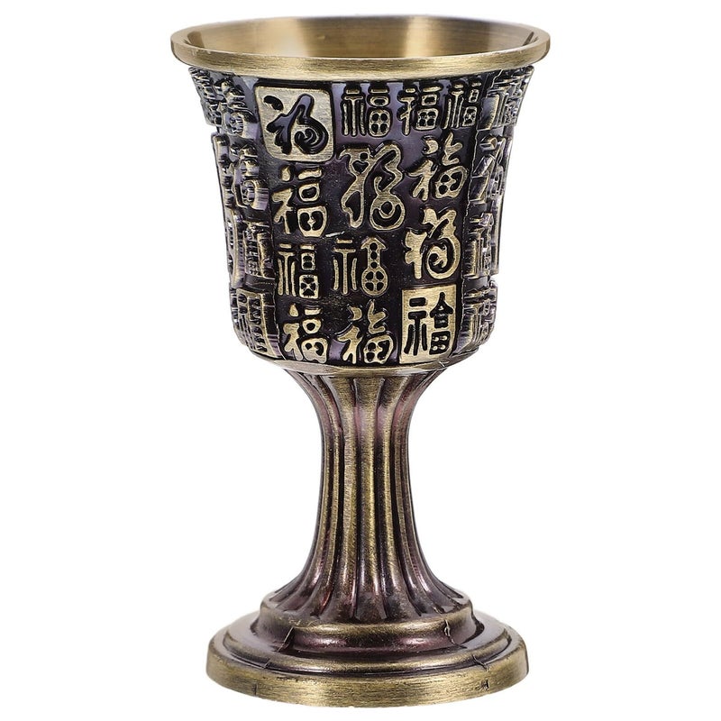 Copper Shooter Cup Antique Bronze Engraved Fu Character Small Goblet Wine Glass For Home Traditional Chinese Spirits - Image 2