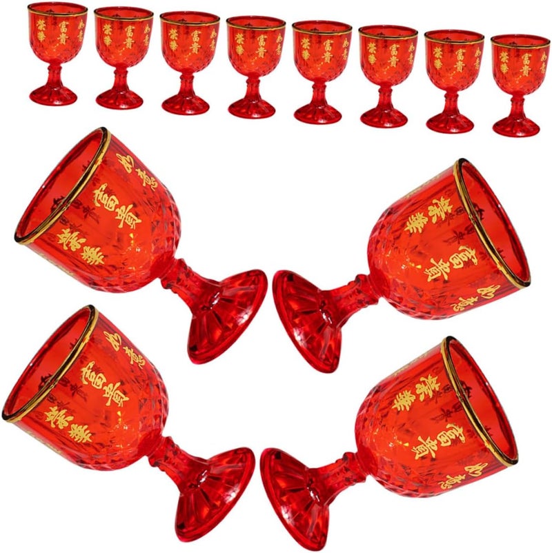 Festive Red Small Wine Cups 12pcs 40ml Plastic Wedding Party Liquor Glasses Traditional Celebration Tableware - Image 1