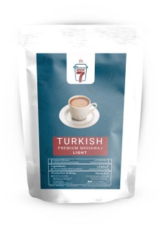 Turkish Premium Coffee Light Mohawaj - 1 kg - pzsku/ZA9CFE36B99202DC51272Z/45/_/1712224265/bc776aa3-3e15-436e-a09d-b3a123dc70a2