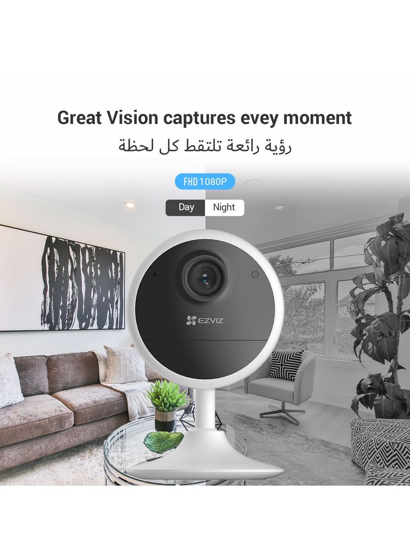 EZVIZ CB1 Indoor Security Camera, 1080p Home Battery Camera with IR Night Vision, Two Way Talk, Adjustable Magnetic Stand, Sleep Mode, Human Motion Detection, Works with Alexa, Supports MicroSD Card - Image 3