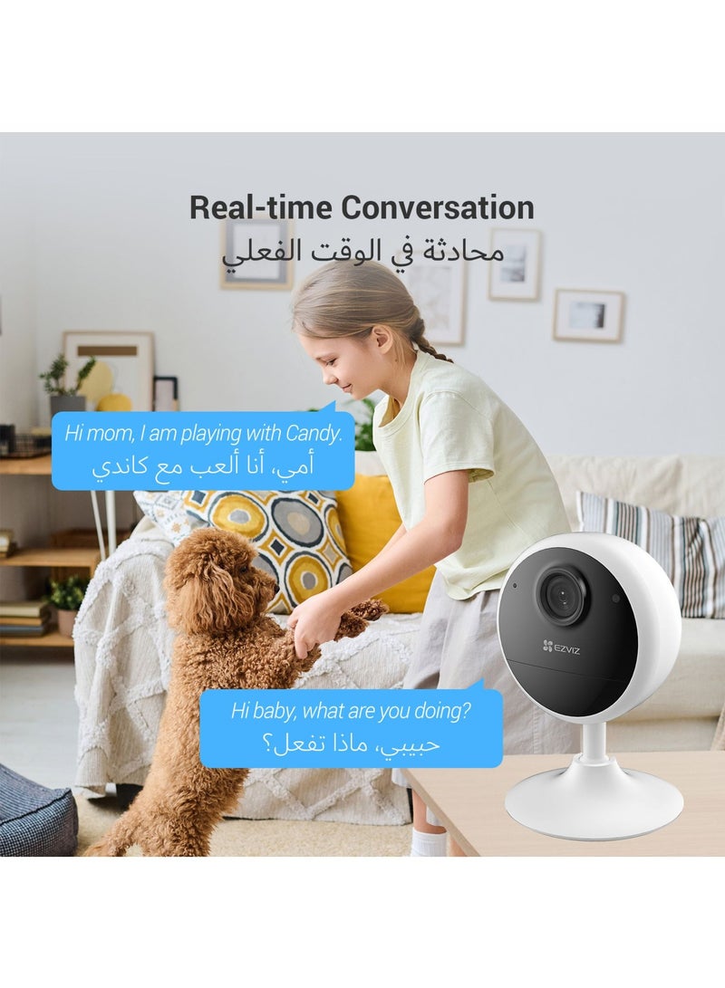 EZVIZ CB1 Indoor Security Camera, 1080p Home Battery Camera with IR Night Vision, Two Way Talk, Adjustable Magnetic Stand, Sleep Mode, Human Motion Detection, Works with Alexa, Supports MicroSD Card - Image 5