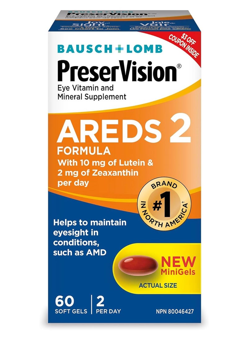 باوش آند لومب PreserVision AREDS 2 كبسولات هلامية صغيرة بفيتامين العين، 60 قيراط  - Image 1