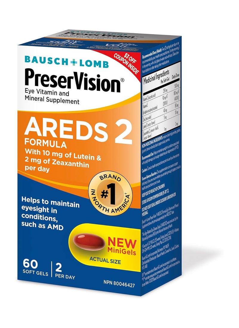 باوش آند لومب PreserVision AREDS 2 كبسولات هلامية صغيرة بفيتامين العين، 60 قيراط  - Image 2