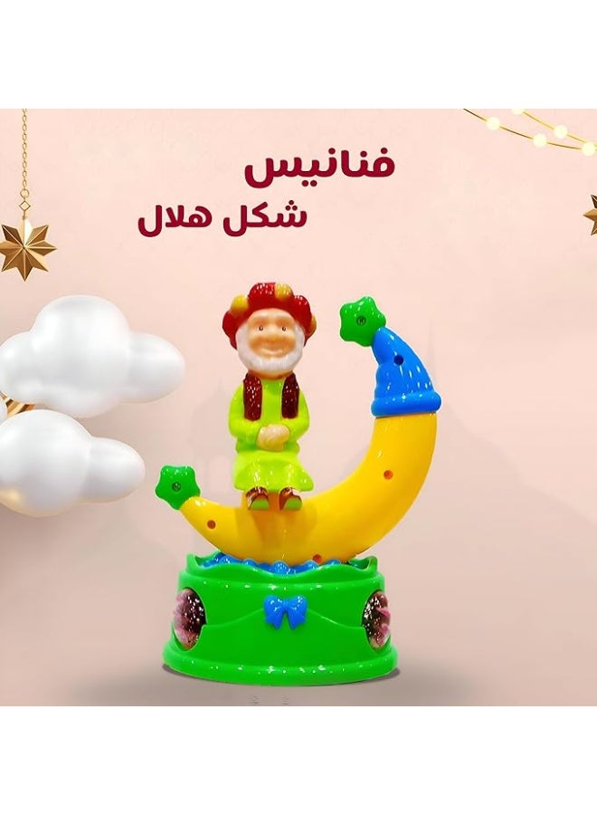 Fananes lantern for Ramadan - Image 2