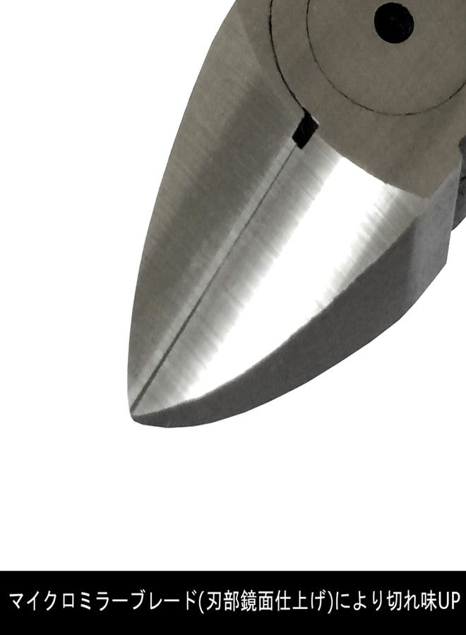 FUJIYA Tools, PP60-125, Protech Nippers, 5 Inch - Image 4