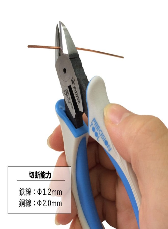 FUJIYA Tools, PP60-125, Protech Nippers, 5 Inch - Image 3