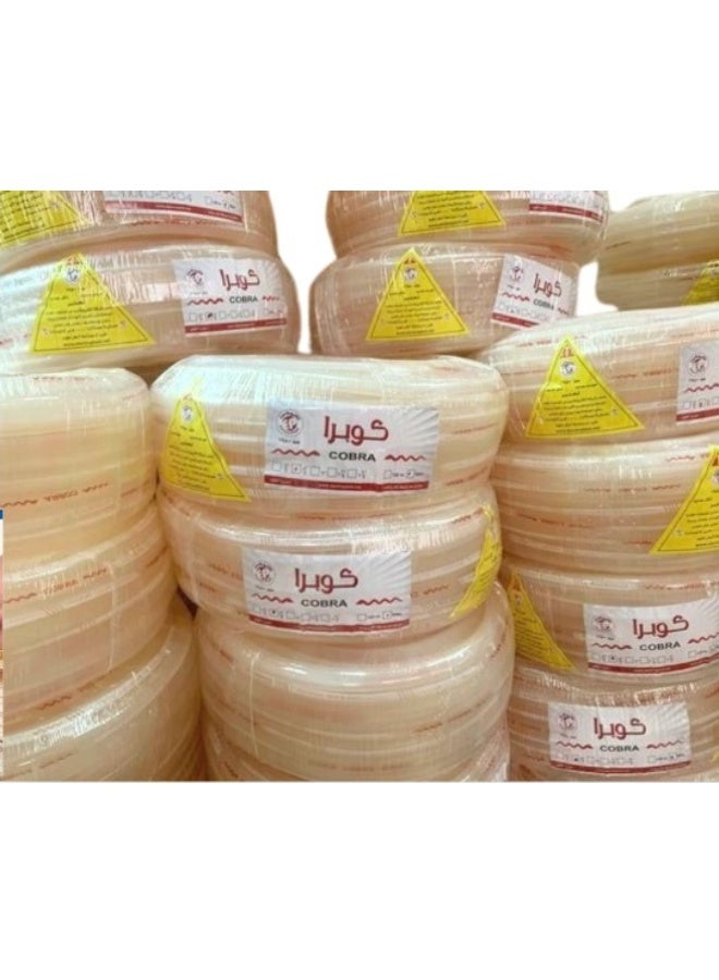 Shams Half Inch - 25 Meters Water Hose