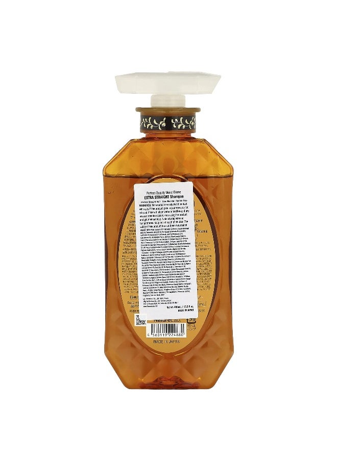 Moist Diane Moist Diane, Extra Smooth & Straight Shampoo, 15.2 fl oz (450 ml)  - Image 2