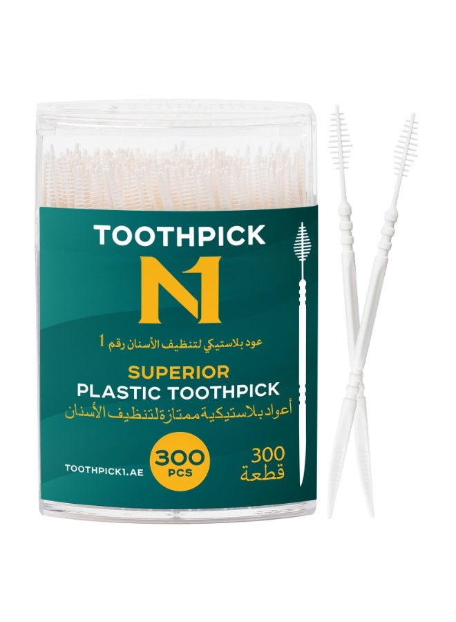 N1 Toothpick Interdental Cleaning Picks 300 Pcs, 2-in-1 Dental Toothpick with Plyalene Bristles, Flexible Oral Care Sticks for Plaque & Food Removal, Gentle on Gums, for Braces & Dentures - Image 1