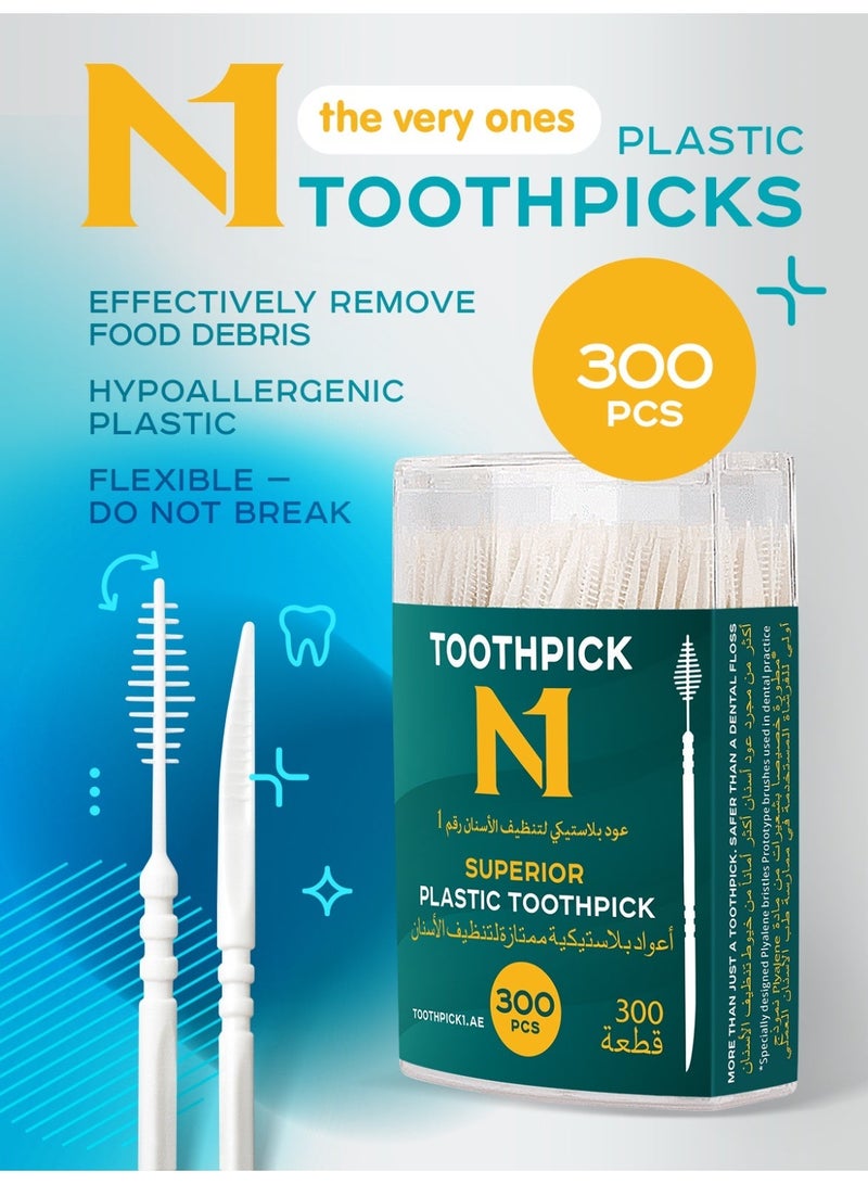 N1 Toothpick Interdental Cleaning Picks 300 Pcs, 2-in-1 Dental Toothpick with Plyalene Bristles, Flexible Oral Care Sticks for Plaque & Food Removal, Gentle on Gums, for Braces & Dentures - Image 1