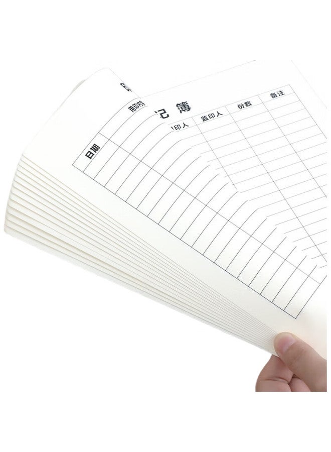 Jiaranheng Jiaran Heng 3-Pack A4 Stamp Registration Book, Manual Stamp Application Registration Book, Stamp Management Registration Book, Stamp Registration Book, Record Book, Customizable - Image 2