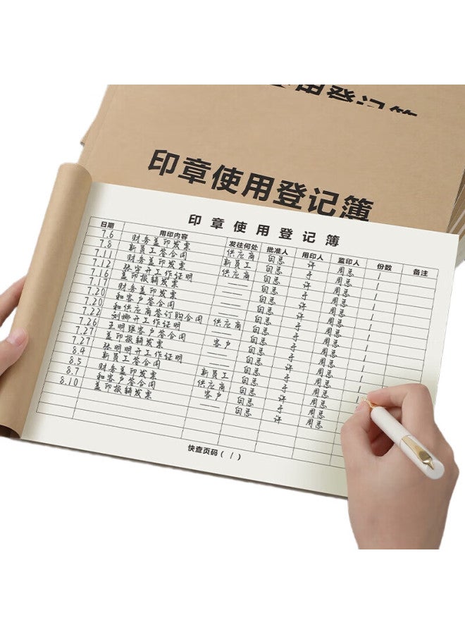 Jiaranheng Jiaran Heng 3-Pack A4 Stamp Registration Book, Manual Stamp Application Registration Book, Stamp Management Registration Book, Stamp Registration Book, Record Book, Customizable - Image 3