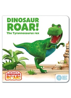 The World of Dinosaur Roar!: Dinosaur Roar: The Ty: Book 1  - Image 1