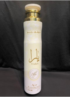 Lattafa Yara Moi Air Freshener,300ml  - Image 1