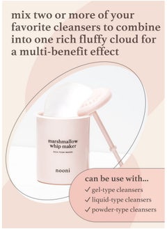 NOONI NOONI Facial Cleansing Tool - Marshmallow Whip Maker | Gentle Deep Cleanser For Skincare, Rich Foam Maker For Face Wash, Easy to Use, 1 Count  - Image 5
