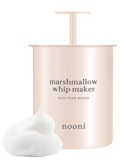 NOONI NOONI Facial Cleansing Tool - Marshmallow Whip Maker | Gentle Deep Cleanser For Skincare, Rich Foam Maker For Face Wash, Easy to Use, 1 Count  - Image 1