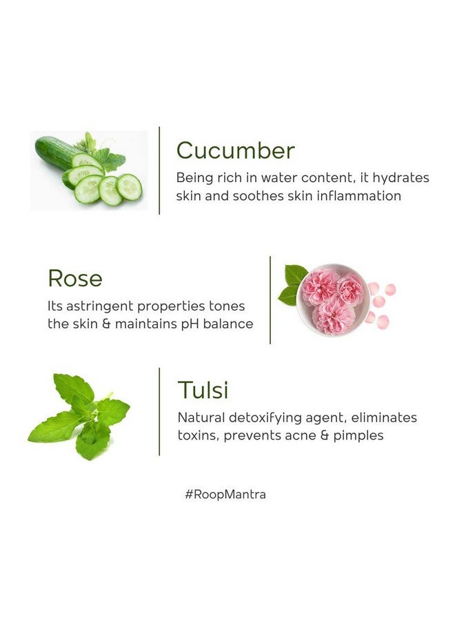 روب مانترا غسول الوجه بالخيار 115 مل (غسول الوجه العشبي للجميع) (عبوة من 4 قطع، 115 مل) - Image 3