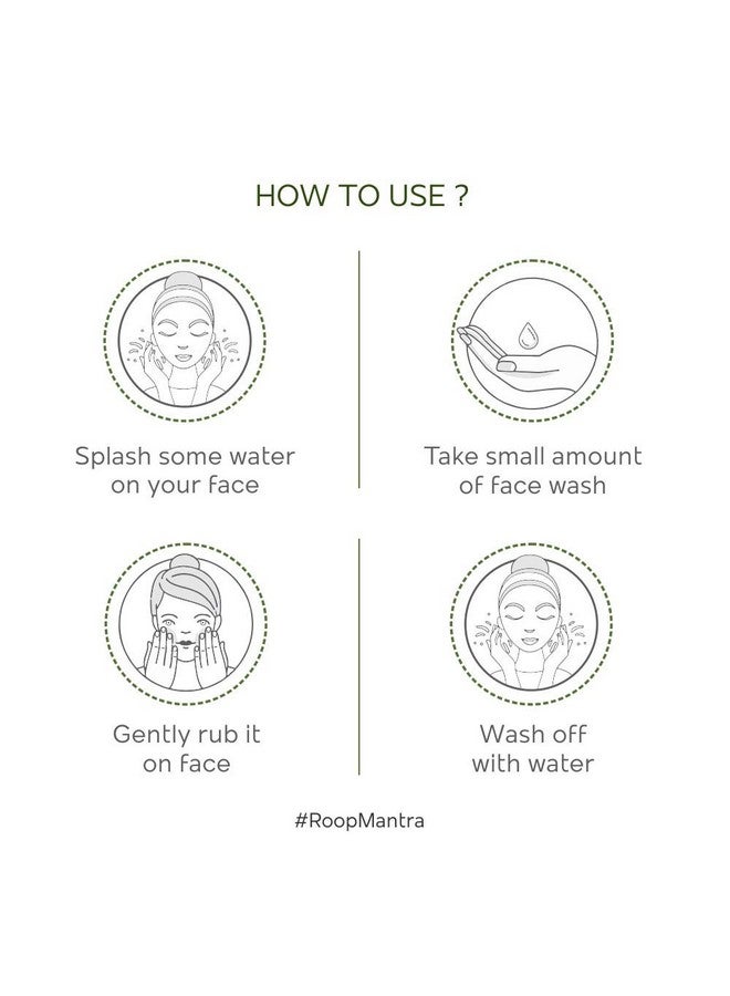 روب مانترا غسول الوجه بالخيار 115 مل (غسول الوجه العشبي للجميع) (عبوة من 4 قطع، 115 مل) - Image 5