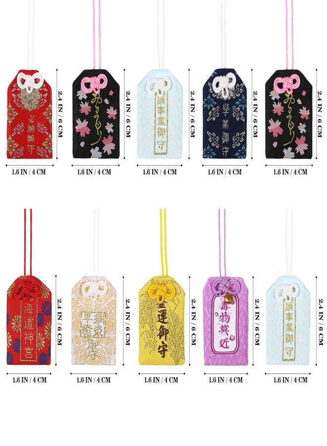 SHINEOFI 10pcs Japanese Omamori Charm Bags, Traditional Fortune Amulet Sachets with Hanging Loops for Good Luck, Protection & Success - Image 2