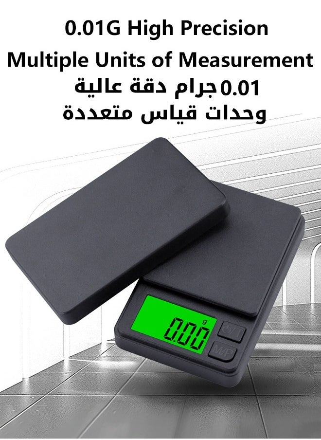Electronic Weighing Coffee Scale Black