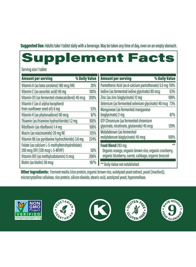 ميغافود ميجا فود للرجال من سن 55+، قرص واحد يوميًا - فيتامينات متعددة للرجال مع فيتامين ب12، وفيتامين ج، وفيتامين د، والزنك - مكمل غذائي مثالي لدعم الشيخوخة والمناعة - نباتي - مصنوع بدون 9 مسببات للحساسية الغذائية - 60 قرصًا - Image 2