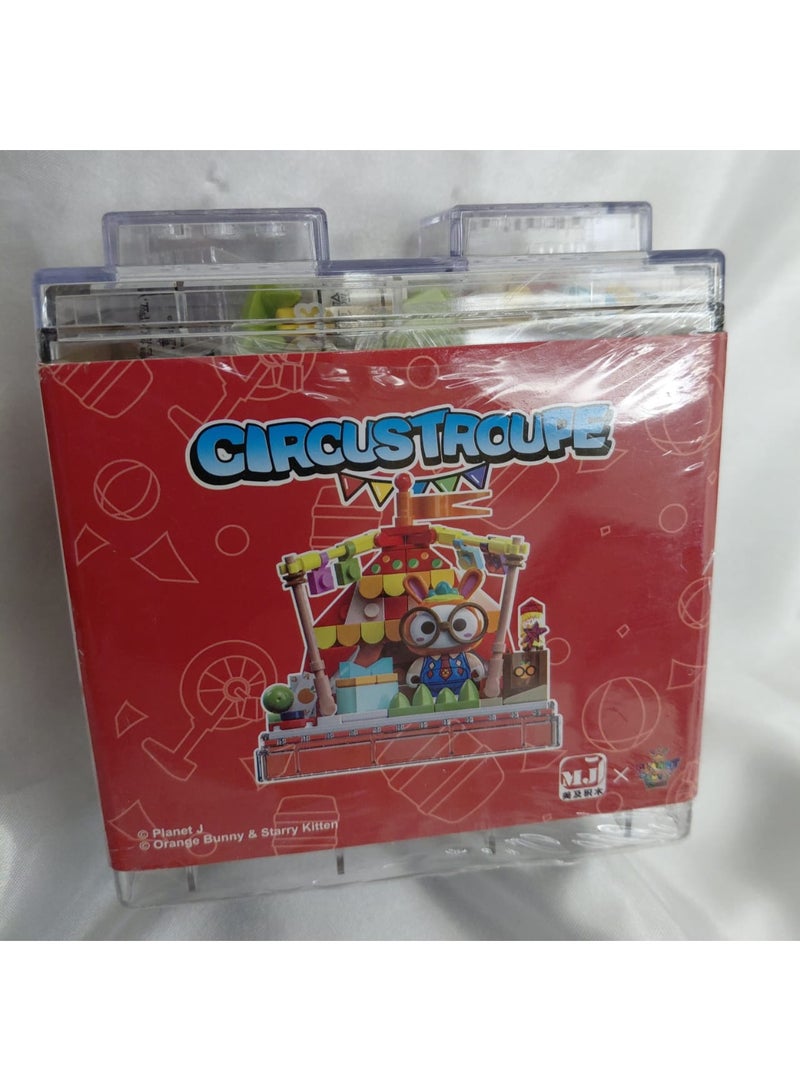 أم جي آي فرق السيرك - Image 1