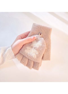 Women's Warm Plush Windproof And Cold Proof Lovely Gloves