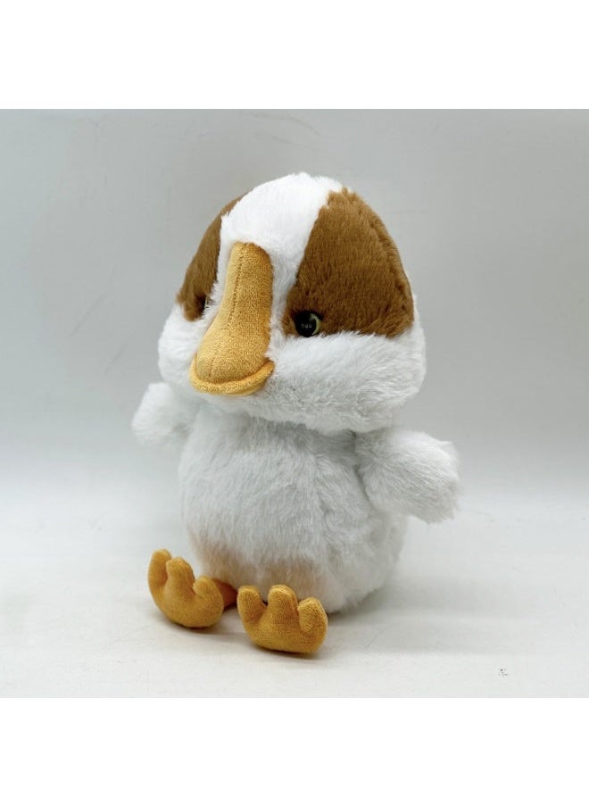 Wild Robot Plush Toy - 荒野机器人毛绒玩偶
