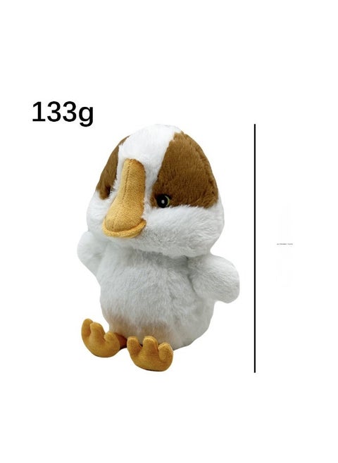 Wild Robot Plush Toy - 荒野机器人毛绒玩偶