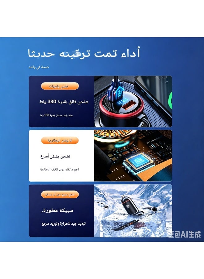 شاحن سيارة بثلاثة منافذ، شحن فائق السرعة 100 واط، محول USB لولاعة السيارة - Image 5