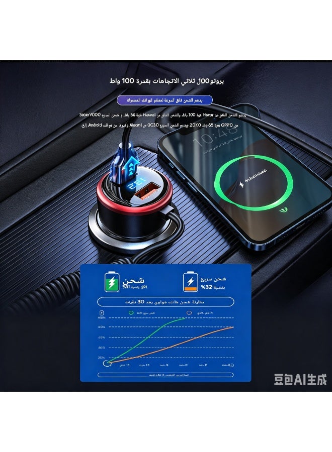 شاحن سيارة بثلاثة منافذ، شحن فائق السرعة 100 واط، محول USB لولاعة السيارة - Image 3
