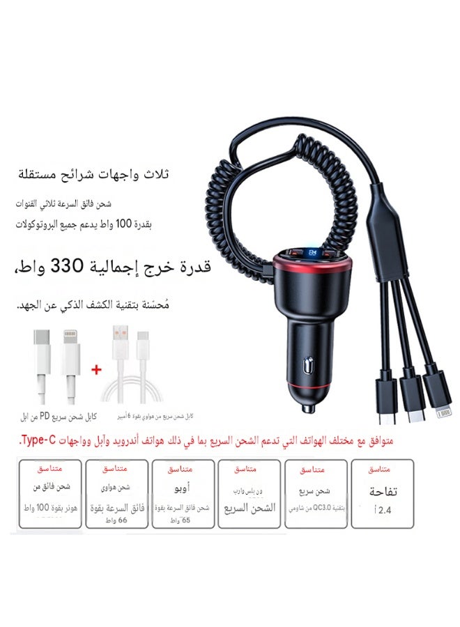 شاحن سيارة بثلاثة منافذ، شحن فائق السرعة 100 واط، محول USB لولاعة السيارة - Image 1