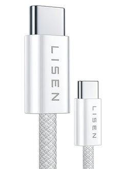 Lisen 240 Watts USB-C to USB-C Turbo Charging Cable with 2 Meter Length, 5000+ Flex Test, 48-Stand Braided, Lisen - White  - Image 2
