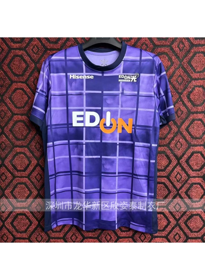 Purple Football Jersey - Image 1