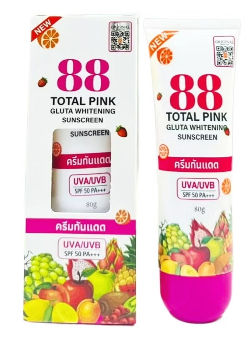 88 Total White Gluta Total Pink Whitening Sunscreen SPF 50 PA+++ - 80g | Advanced UV Protection & Skin Brightening with Glutathione | Lightweight, Non-Greasy Daily Sunscreen | Best Price KSA