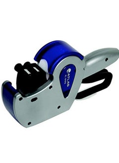 ATLAS Atlas PL-1010E Two-Line Price/ Date Labeler - 10 + 10 digits  - Image 1