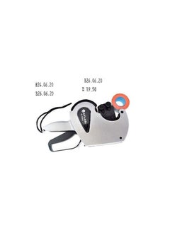 ATLAS Atlas PL-1010E Two-Line Price/ Date Labeler - 10 + 10 digits  - Image 2