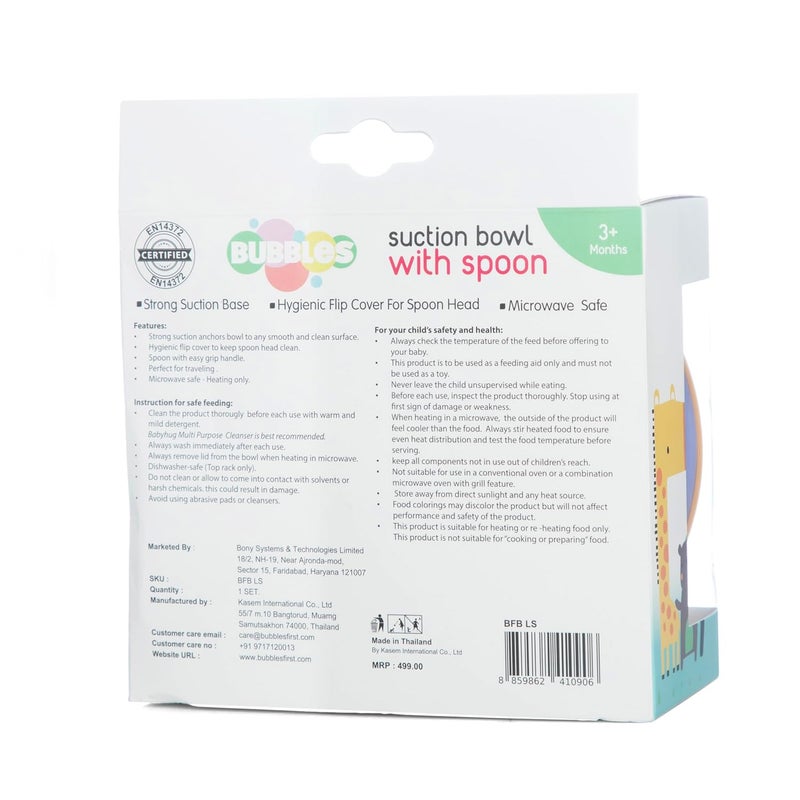 Bubbles وعاء تغذية مع غطاء، ملعقة للتغذية والفطام، مجموعة أدوات المائدة، مجموعة ملعقة ووعاء ناعمة للمرحلة الأولى للأطفال (برتقالي - أزرق) - Image 2